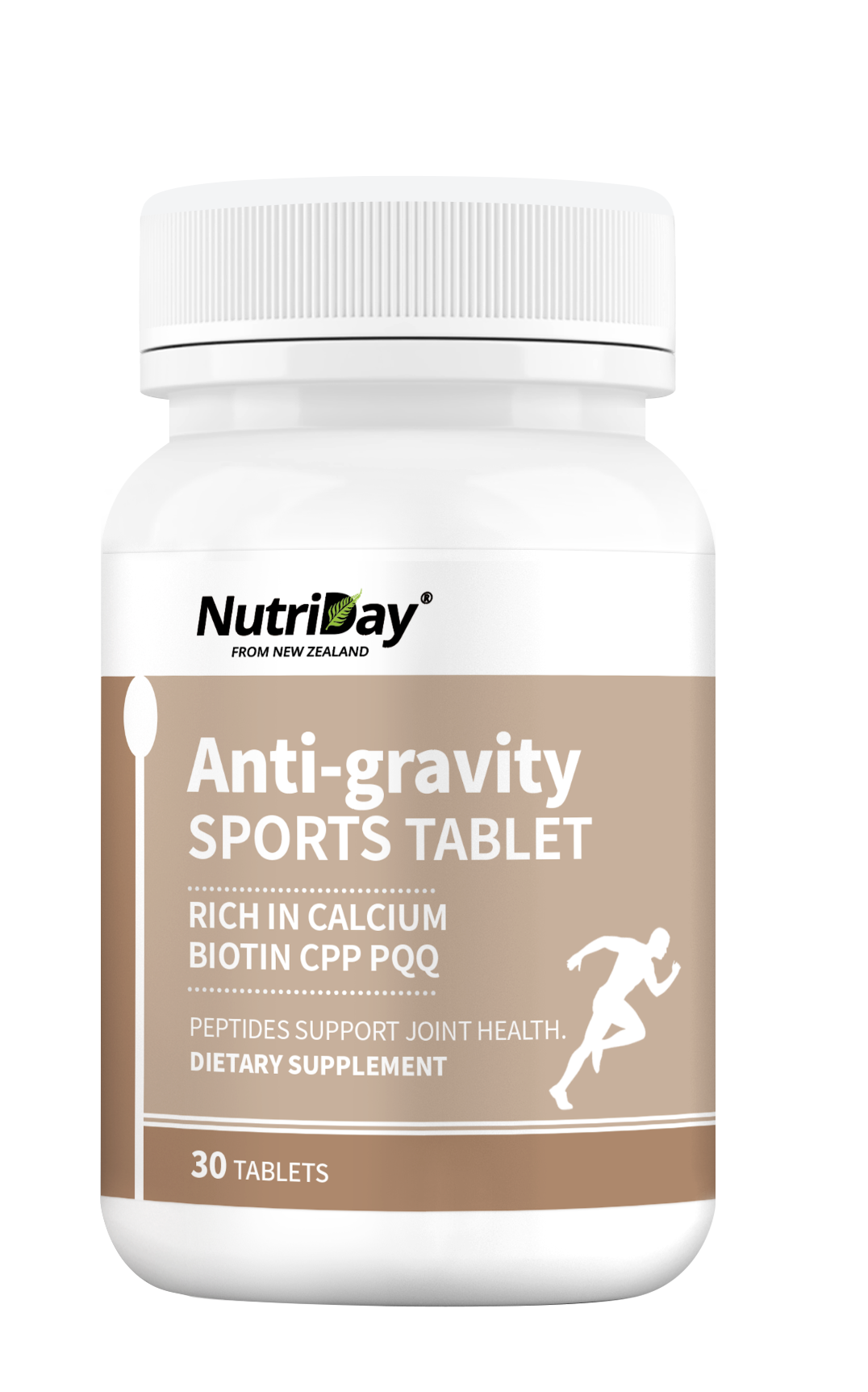 反重力多肽运动片