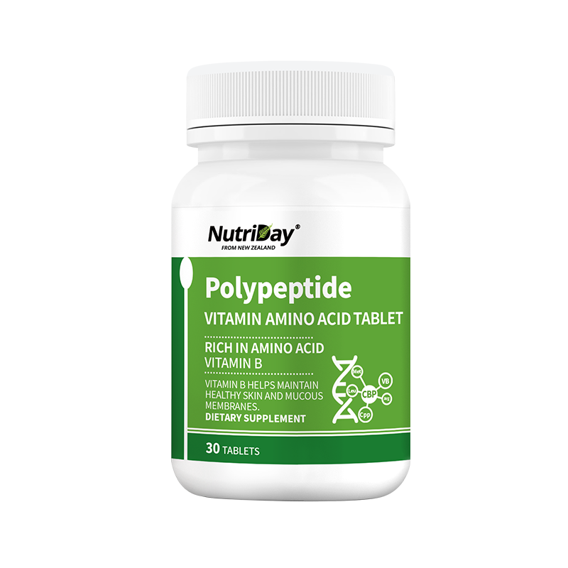 多维多肽氨基酸片